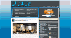 Desktop Screenshot of kurskhomeless.ru